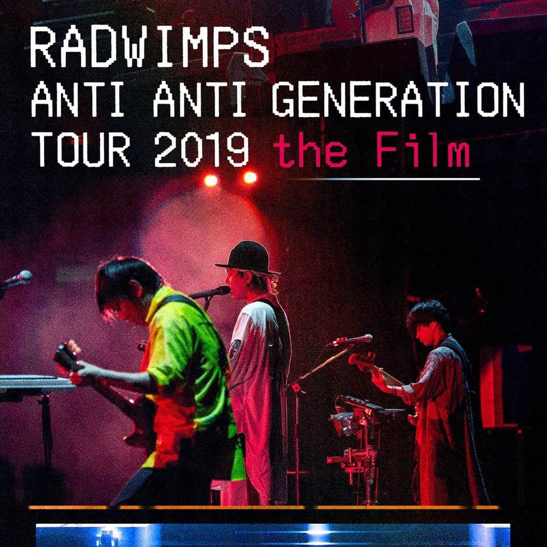 RADWIMPSさんのインスタグラム写真 - (RADWIMPSInstagram)「今年開催された「ANTI ANTI GENERATION TOUR 2019」の劇場上映とBlu-ray&DVDのリリースが決定！﻿ 劇場上映は1/23～26の期間に全国47都道府県で実施、一部の劇場ではDolby Atmosという最新音響機器での上映と必見の内容です！﻿ Blu-ray&DVDには豪華特典映像も収録！﻿ 詳しくはプロフィール欄にあるRADWIMPSオフィシャルサイトをご確認ください。﻿ ﻿ New Live Blu-ray/DVD of “ANTI ANTI GENERATION TOUR 2019” will be released on next March!﻿ For more : https://radwimps.jp/language_post/news_en/ ﻿ ﻿ #RADWIMPS﻿ #AAGT﻿ #あの興奮が劇場でも家でも」12月22日 12時04分 - radwimps_jp