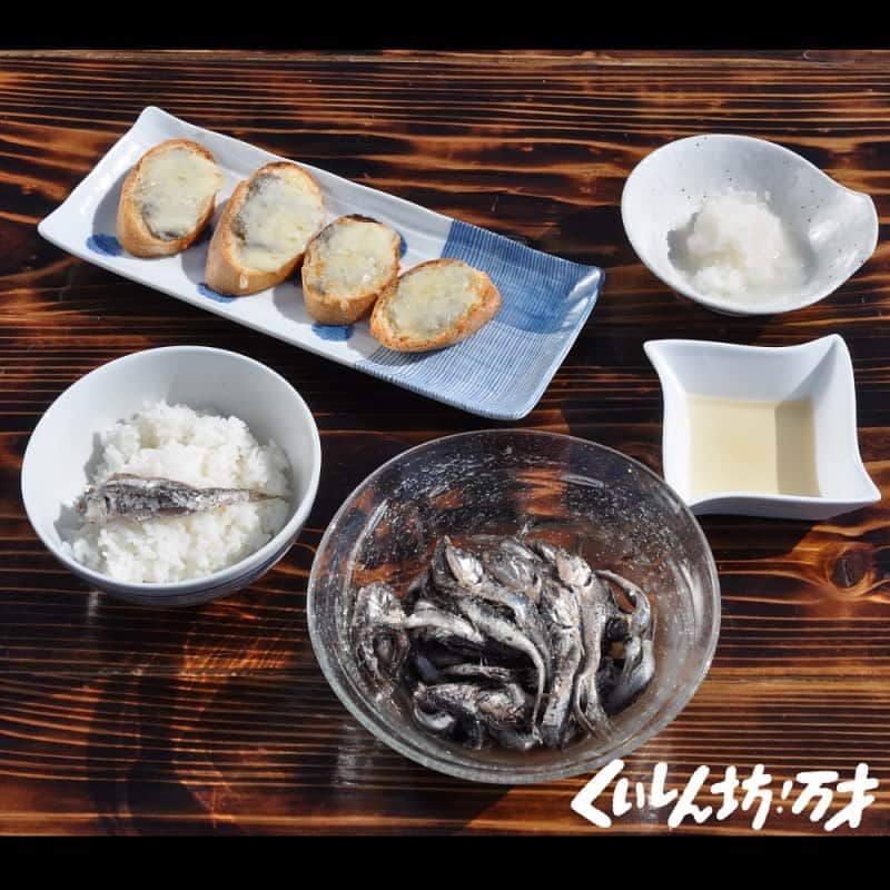 フジテレビ「くいしん坊!万才」のインスタグラム