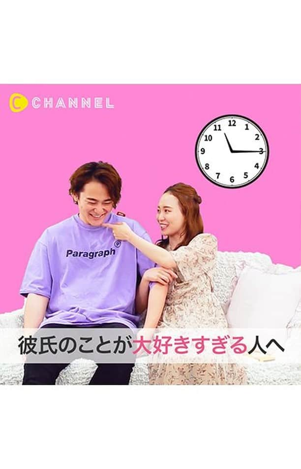 C CHANNELのインスタグラム