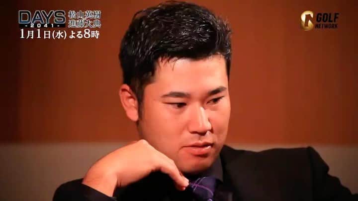 SHINDODAISUKEのインスタグラム