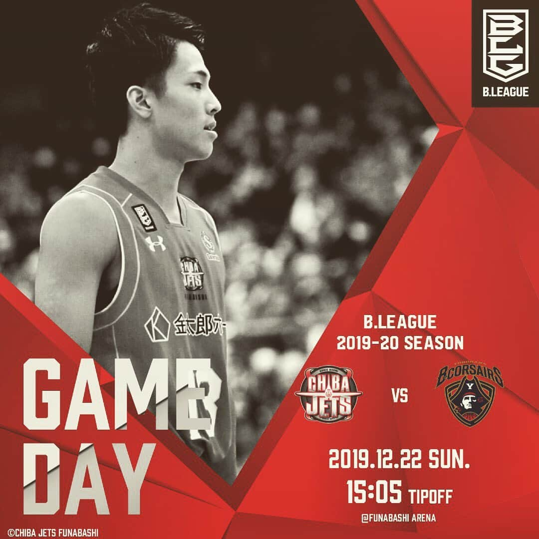 千葉ジェッツさんのインスタグラム写真 - (千葉ジェッツInstagram)「‪GAMEDAY!! 昨日以上にタフな戦いになるであろう海賊達とのGAME2☠⚔相手を凌駕するエナジーを燃やし、ホーム連勝を掴み取ろう🔥GO!!JETS✈️ ‪B.LEAGUE 2019-20シーズン 千葉商科大学 presents vs横浜 15:05 TAKE-OFF @船橋アリーナ #chibajets #バスケ #spogram #Bリーグ #大倉颯太 #千葉ジェッツ #特別指定選手 #basketball」12月22日 7時11分 - chibajets_official