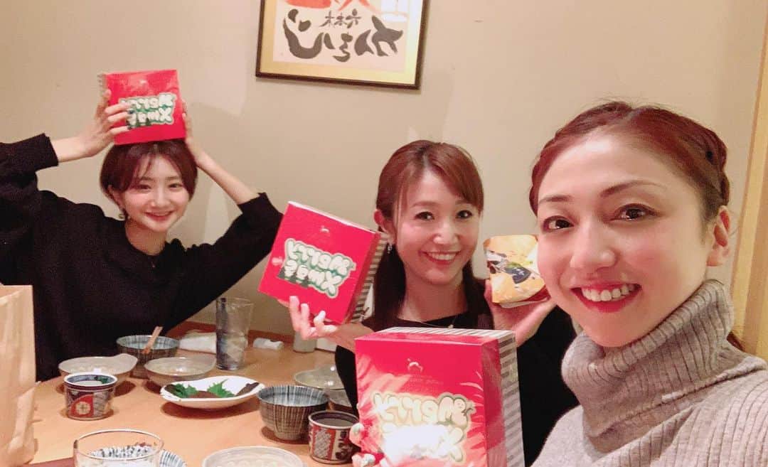 中川愛海のグルメインスタ