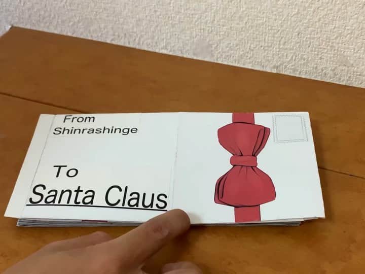 しんらしんげのインスタグラム：「サンタクロースに手紙を作りました。 I made the letter to Santa Claus. #santaclaus #Christmas #クリスマス #」