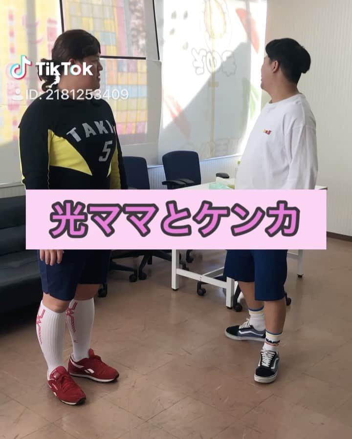 きょんのインスタグラム