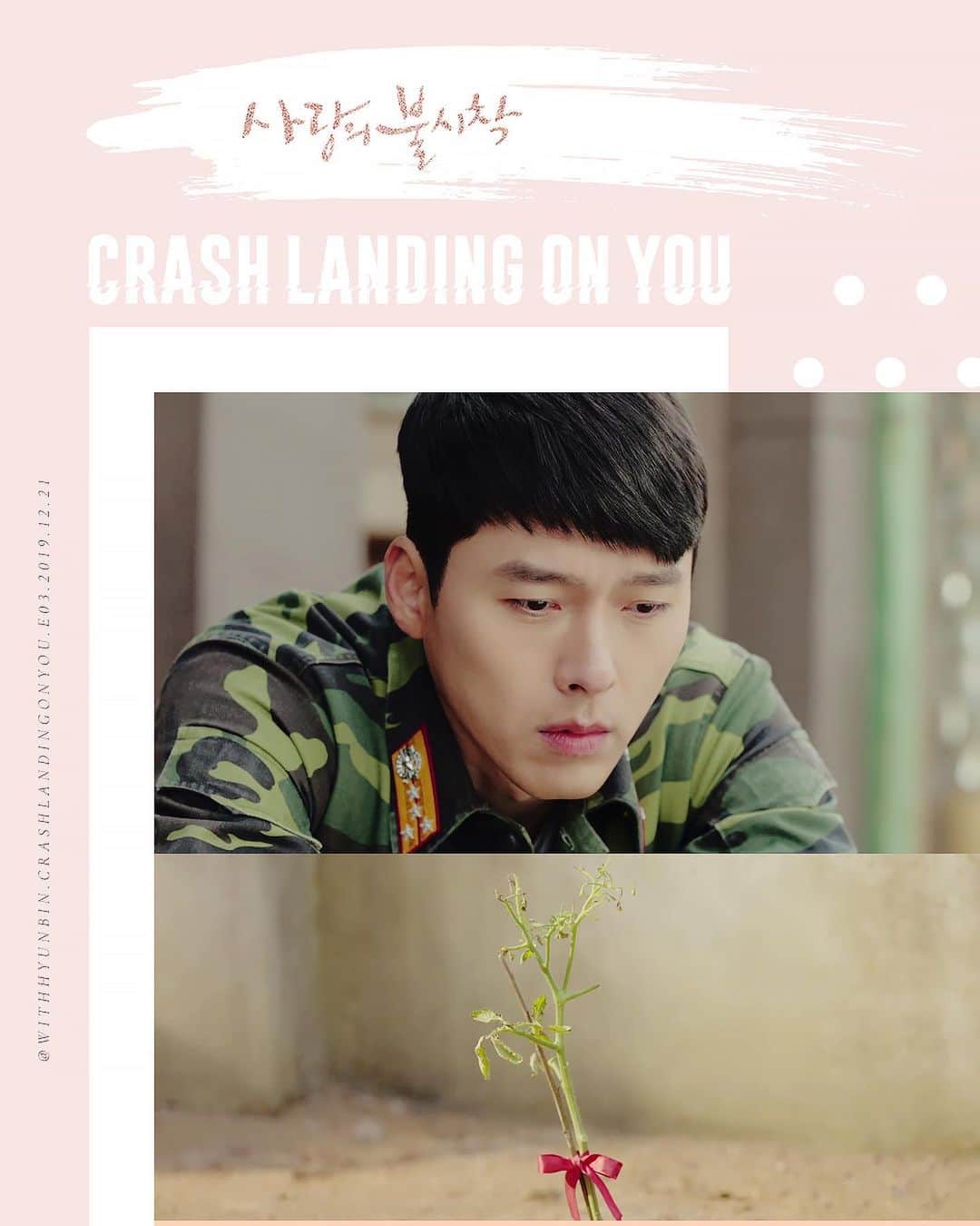 ヒョンビンのインスタグラム：「E03 - Ratings: 7.4% 🔺 —— #crashlandingonyou #사랑의불시착 #hyunbin #현빈 #ヒョンビン #玄彬 #sonyejin #손예진」