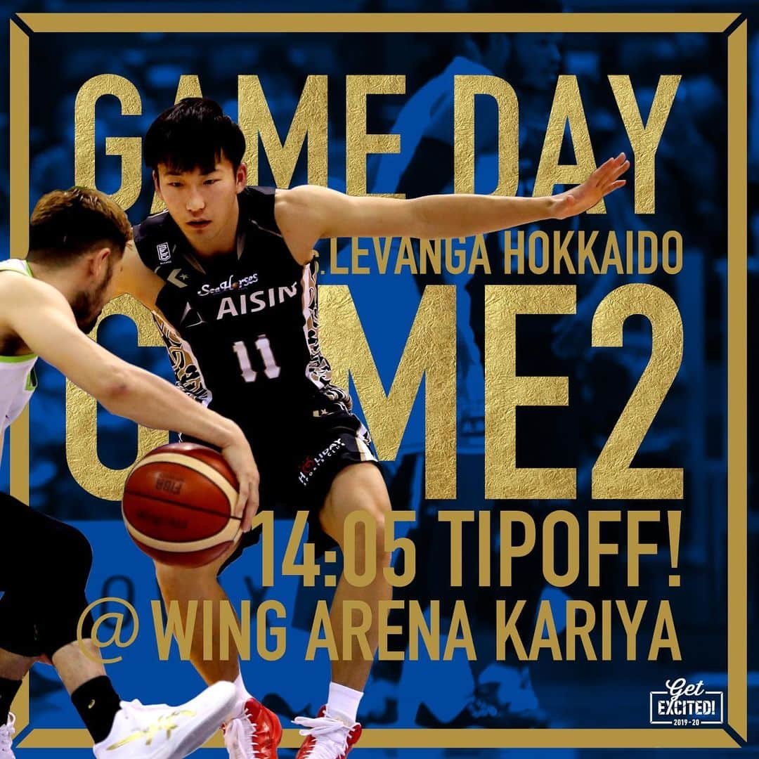 シーホース三河さんのインスタグラム写真 - (シーホース三河Instagram)「‪GAME DAY‬ ‪#ブルークリスマス‬ ‪14:05 TIP-OFF‬ ‪vs.レバンガ北海道⛄️‬ ‪2019年、最後のホームゲーム。ご青援よろしくお願いいたします✨‬ ‪ ‪#シーホース三河 #Bリーグ‬ #バスケ」12月22日 9時58分 - go_seahorses