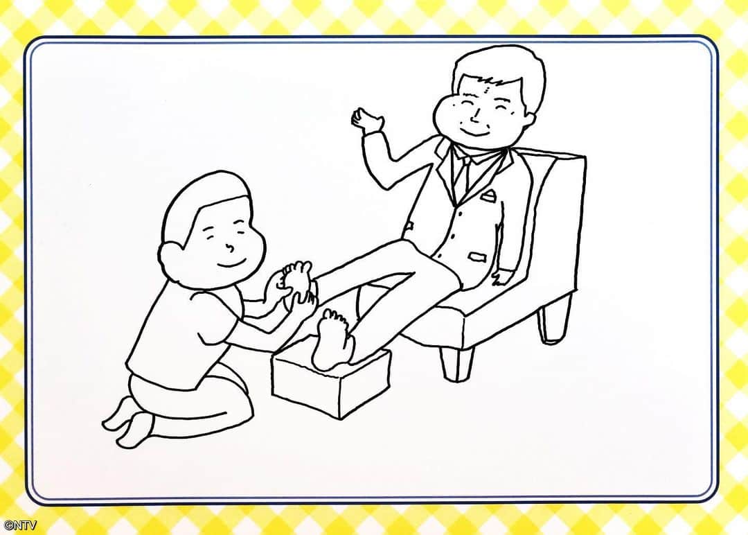 日本テレビ系『シューイチ』さんのインスタグラム写真 - (日本テレビ系『シューイチ』Instagram)「. 風間俊介さんから今年最後のリクエスト💬 【みんなが座りたくなる椅子のデザインをお願いします】 . 座りたくなるかはわからないですが 足ツボを押されてる手嶋さんを描きました🎨 . リクエストに応えないパターン😳 . #中丸雄一#中丸画伯 #シューイチ#shu1tv」12月22日 10時00分 - shu1tv