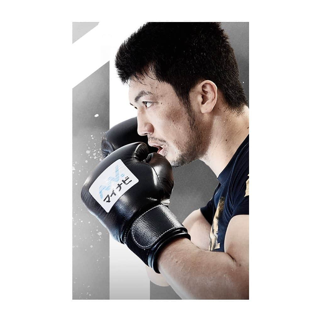 村田諒太さんのインスタグラム写真 - (村田諒太Instagram)「1day to go!! 今日は計量！ #boxing #wba #1223 #横浜アリーナ #マイナビ #nike #boatrace #mgmresorts #sammy #teilorfields #hublot #にゃんこ大戦争 #幸楽苑」12月22日 10時03分 - ryota_murata_official