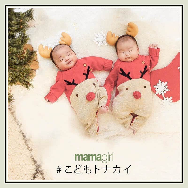 のインスタグラム：「. . #mamagirl からピックアップ♥ . . 『トナカイに大変身🦌💫♡』 . 悶絶級の可愛さ😍💯💘 サンタと合わせてコスプレするのも🙆💮 明日はいよいよクリスマスイブ🎅♬ ぜひ取り入れてみてね😘！ . . @tonchan_1022 さん @tsukika824 さん @kai614krgm さん @yuka_bby さん @ayk_____aaa さん . . タグ付け、そして素敵なお写真ありがとうございます😌💕 . . ----------------------------------------------- mamagirlでは、ママ、パパ、マタニティママ、皆様からの投稿をお待ちしております♪ . 投稿方法は#mamagirl を付けるだけ！ . ✨素敵なお写真は、mamagirl instagram、Facebook、twitter、公式アプリkirarapostの記事内で紹介させていただきます。 . . mamagirlの公式アプリkirarapostではinstagramでは見られないおしゃれママ情報がたくさん！ . プロフィールよりぜひダウンロードしてください❤ . . #なりきり #キッズファッション #キッズコーデ #ベビーコーデ #ママ会 #仮装キッズ #リンクコーデ #クリスマスコスプレ #クリスマスツリー #子育て記録 #育児 #コスプレ #クリスマス準備 #クリスマスパーティー #クリスマス会 #トナカイコス #双子コーデ #トナカイコーデ #クリスマスベビー #クリスマスフォト #ハンドメイド #トナカイカチューシャ #親バカ部」