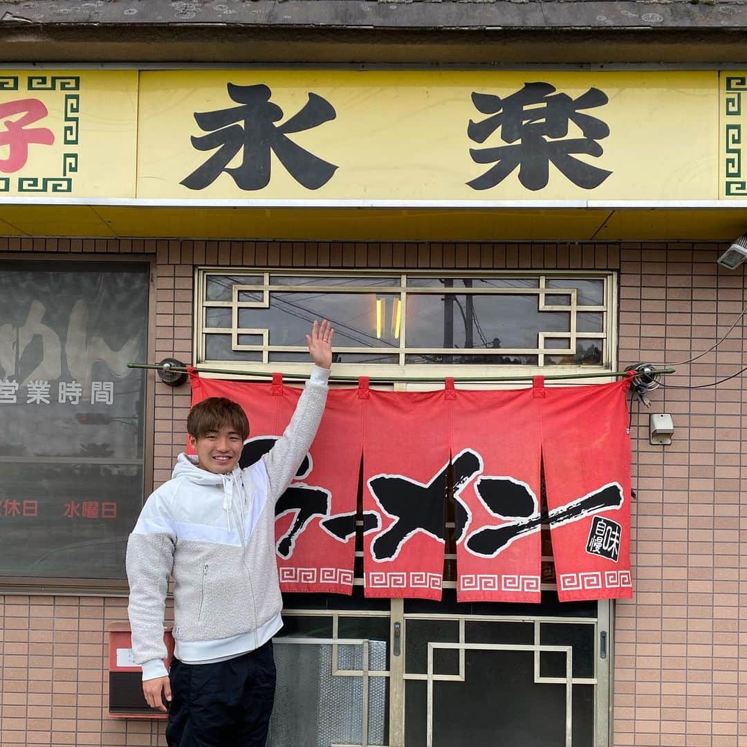 のインスタグラム：「東松山のラーメン屋永楽！ オフで埼玉に帰ると必ず行くお店🍜 すごく美味しいから皆さんも是非！ #永楽 #東松山 #松山だけど愛媛じゃないよ　 #埼玉の東松山　#茂木力也」