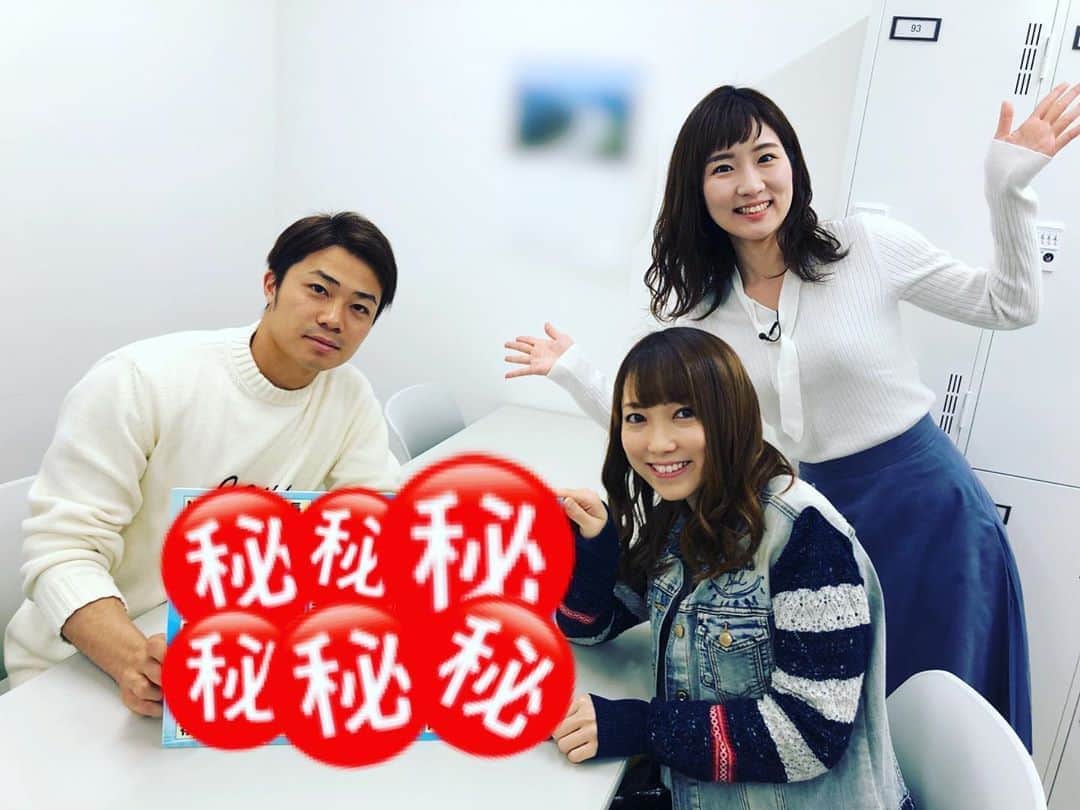 世永聖奈のインスタグラム