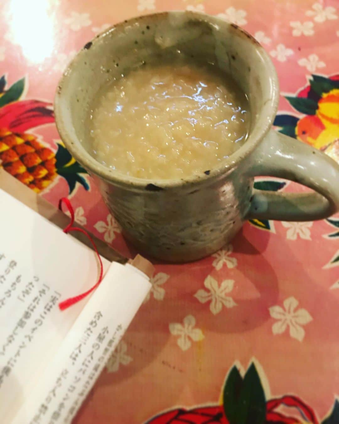 遠山正道のグルメインスタ