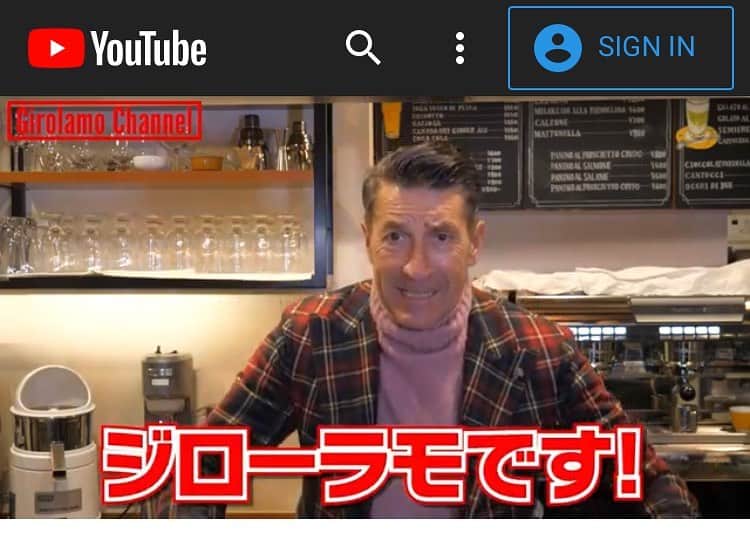 パンツェッタ・ジローラモのインスタグラム：「https://www.youtube.com/channel/UCW6WsdMpDi7KORYNIhsFzgQ」