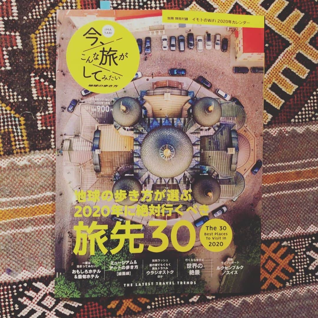 小林希さんのインスタグラム写真 - (小林希Instagram)「地球の歩き方の『今、こんな旅がしてみたい』の旅グッズ紹介コーナーで、普段使ったり、かつて世界放浪中に使って便利だっだアイテムなど、ご紹介しました。 よかったらぜひご高覧ください❣️ ﻿ ﻿ #travel#旅#週末海外 #小林希#旅行#海外旅行#旅好きな人と繋がりたい #旅行 #今こんな旅がしてみたい2019 #旅行グッズ」12月22日 15時50分 - nozokoneko