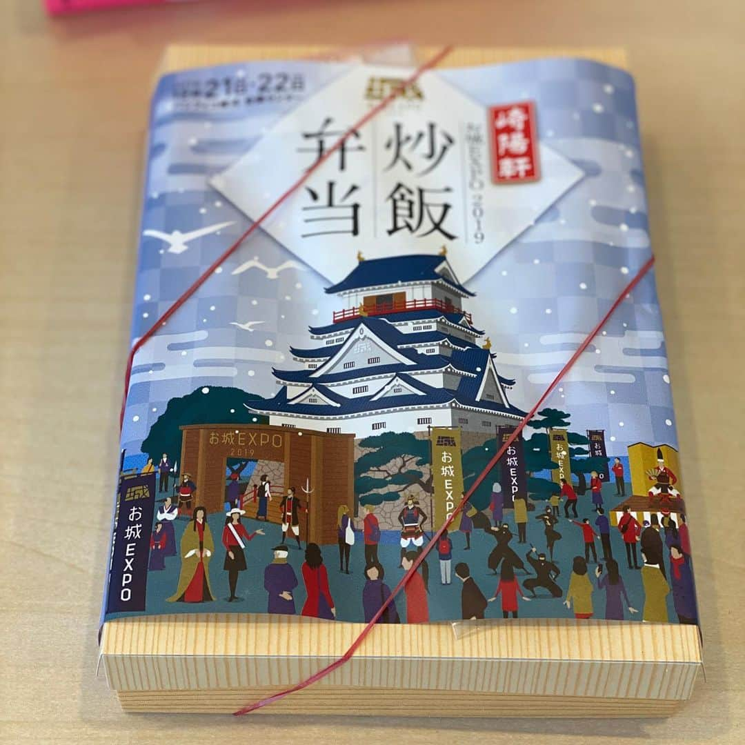 長谷川ヨシテルさんのインスタグラム写真 - (長谷川ヨシテルInstagram)「‪今日は『お城EXPO2019』に出演してまいりましたー！🏯‬ ・ ‪お越しくださった皆さん、ありがとうございました！‬ ‪しゃべりたいお城のことをバーーッとしゃべってまいりました！‬ ・ ‪会場では全国のお城のブースが出展されていて、普段からお世話になってる方々にたくさんお会いできました！‬ ‪楽しかった〜🏯‬ ・ #お城expo #お城expo2019  #パシフィコ横浜  #松江城 #まつえ若武者隊 #現存12天守  #九戸城 #九戸政実 #続日本100名城  #上田城  #日本100名城  #お城 #お城巡り」12月22日 17時26分 - yoshiteru_hsgw