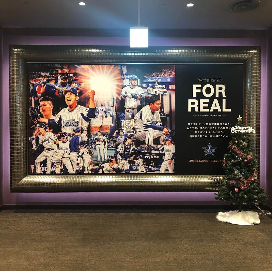 omomuroniのグルメインスタ