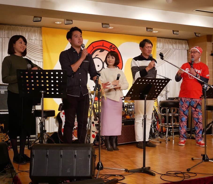 森武史のグルメインスタ