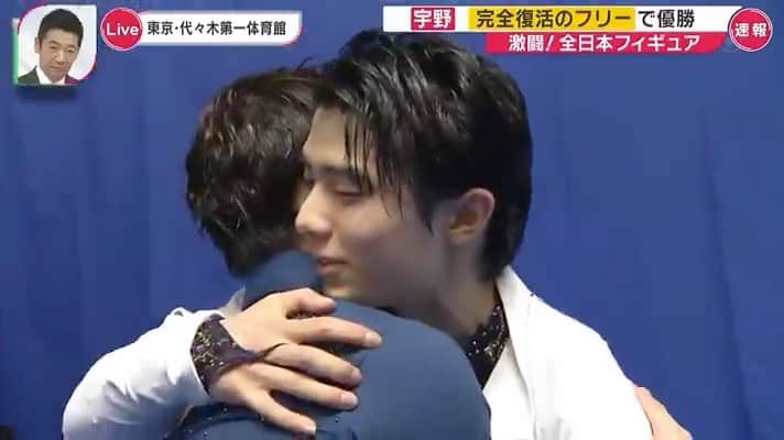 のインスタグラム：「😭😭😭😭😭❤️ #羽生結弦 #yuzuruhanyu #宇野昌磨 #shomauno @yuma_kagiyama15 #鍵山優真 #yumakagiyama #figureskating #figureskater」