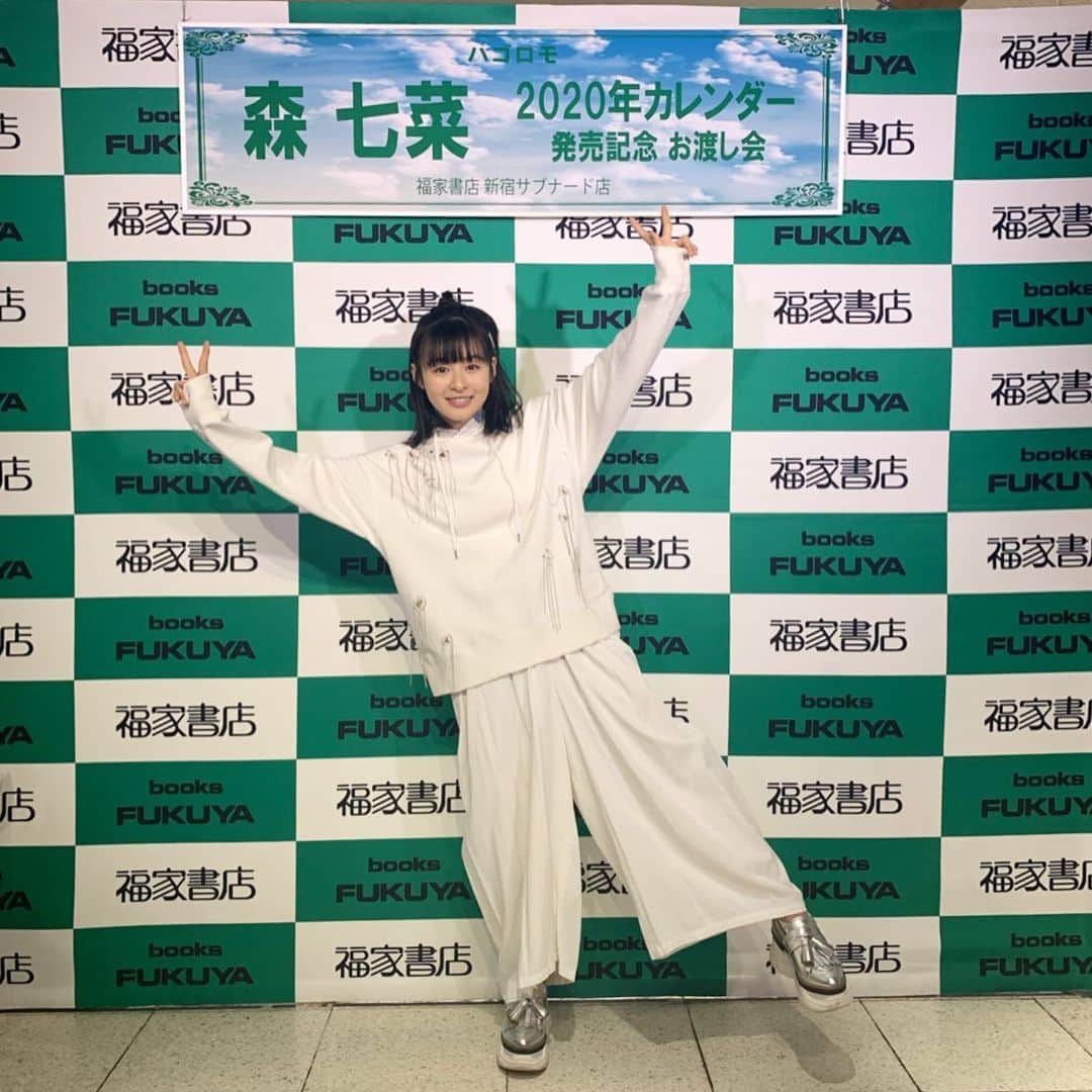 森七菜のインスタグラム