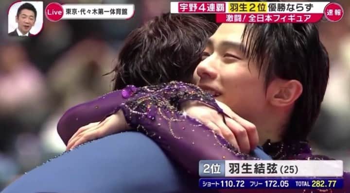 のインスタグラム：「羽生さん、しょーまになんて言ったんだろう。羽生さんの表情が胸にくるな #羽生結弦 #yuzuruhanyu #figureskating #figureskater」