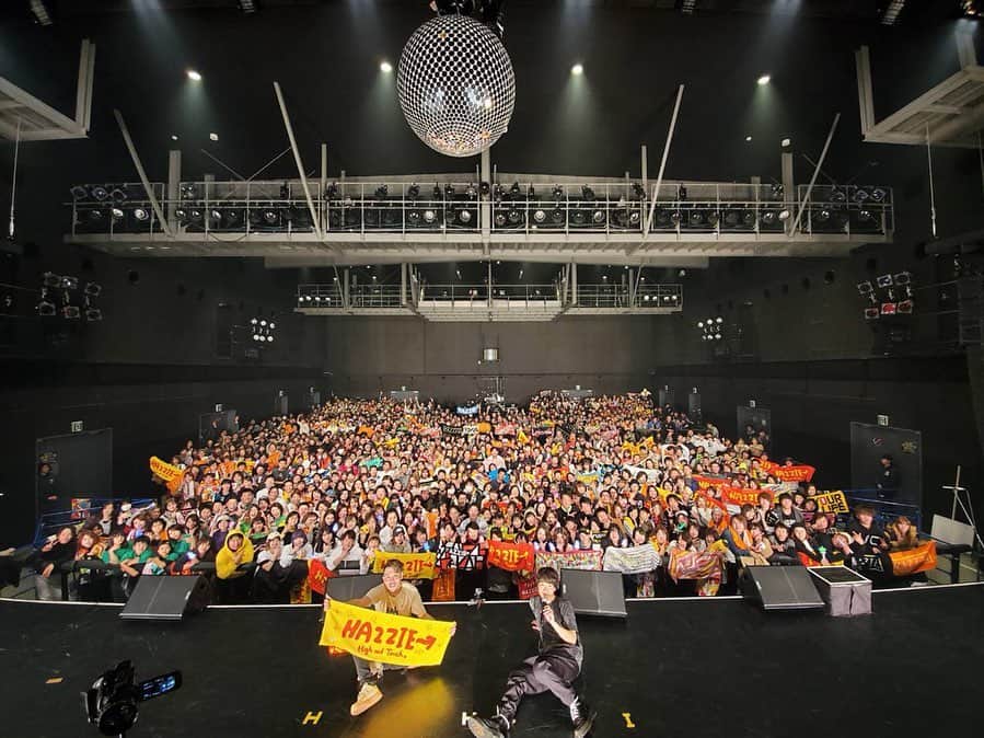 ハジ→のインスタグラム