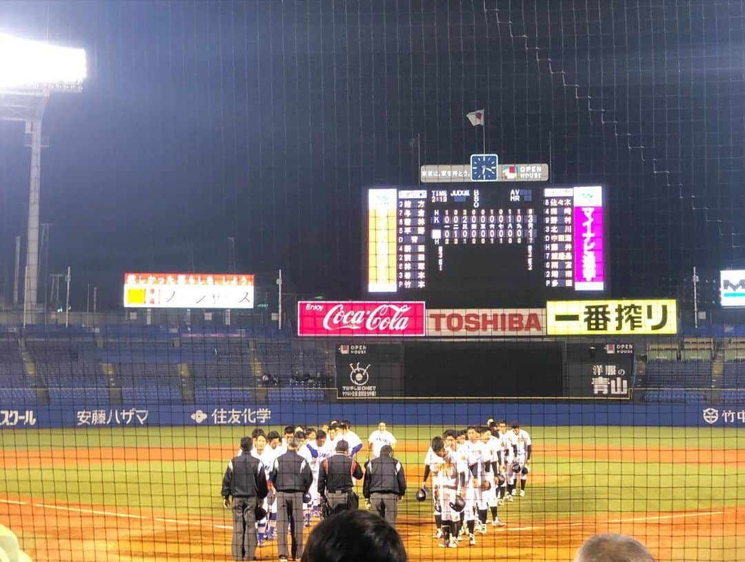 小倉星羅さんのインスタグラム写真 - (小倉星羅Instagram)「初めての東都は入れ替え戦。 駒澤大学と拓殖大学。  時間ができたので観に行ったら、スタンドには千葉の高校生や先生が！ 取材をした東葉高校のみんなも声をかけてくれました。 東都リーグに進んだOBの選手にもたくさん会えて…。 本当に本当に嬉しかった。  まだまだ頑張ってる選手たちを伝えるためにも、 私もまだまだ頑張らなきゃと思わせてくれました。  #東都大学野球」12月22日 22時55分 - seira_ogura