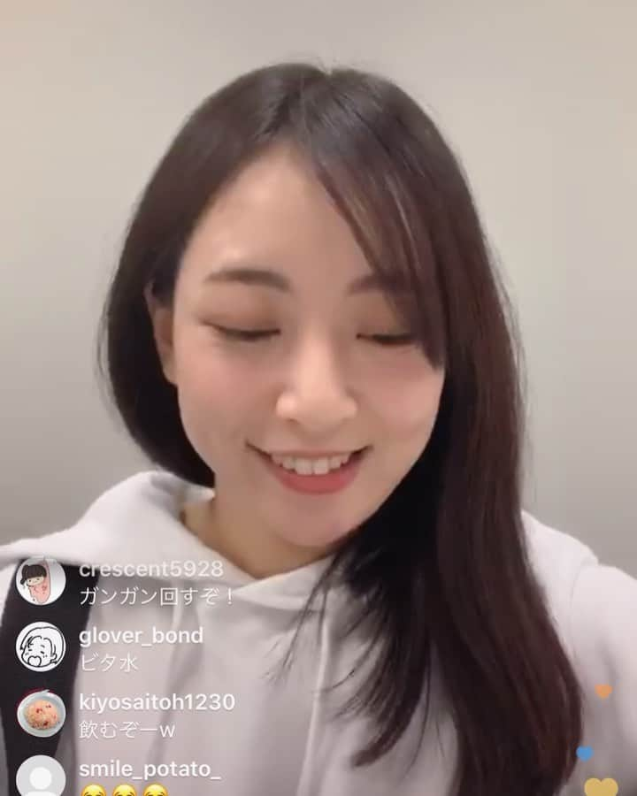 長谷川萌美のインスタグラム