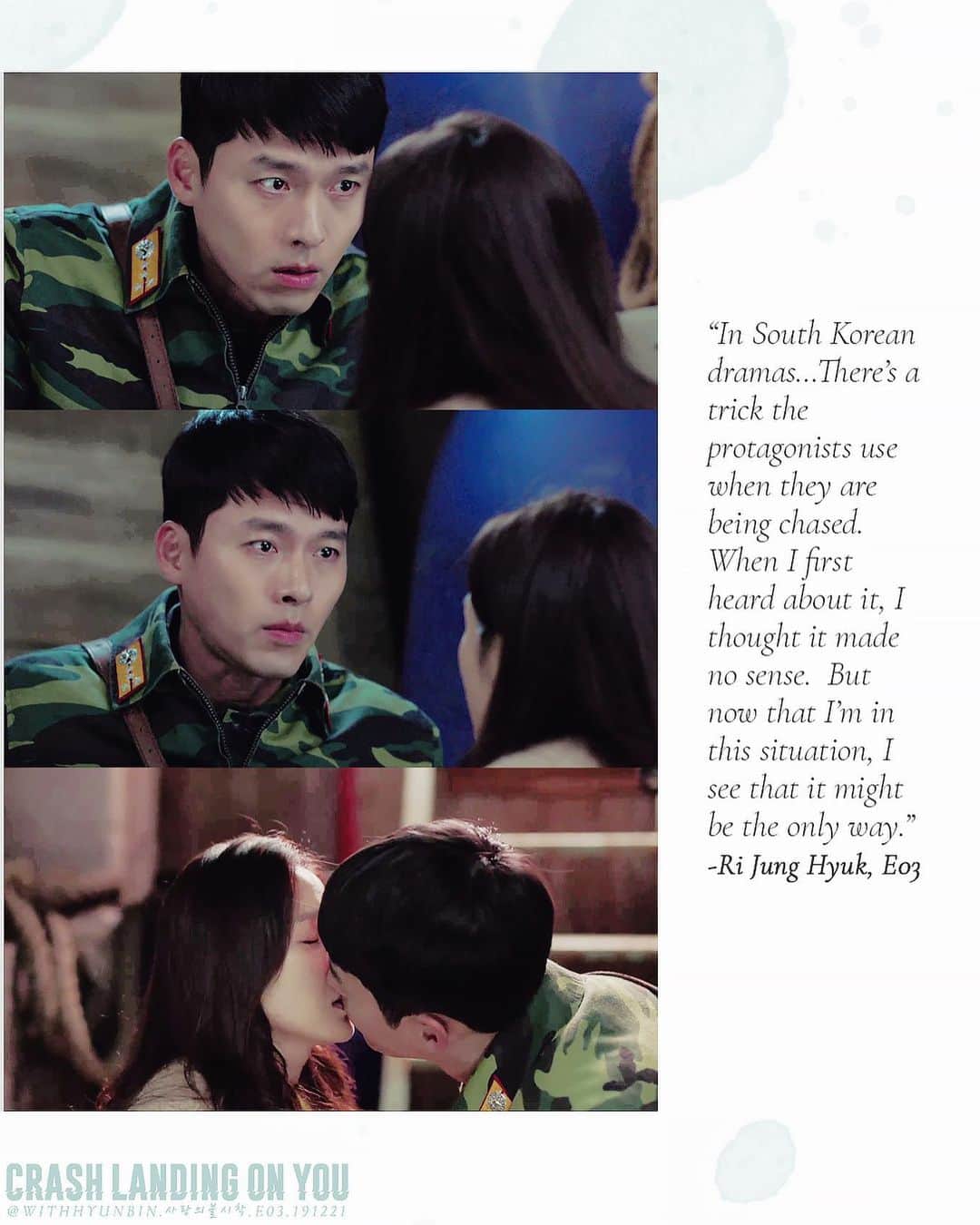 ヒョンビンのインスタグラム：「Will this trick works? 💋 —— #crashlandingonyou #사랑의불시착 #hyunbin #현빈 #ヒョンビン #玄彬 #sonyejin #손예진」
