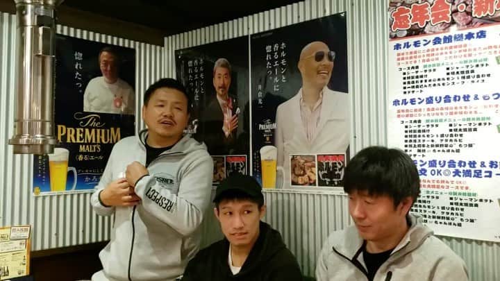 阿部裕幸のグルメインスタ