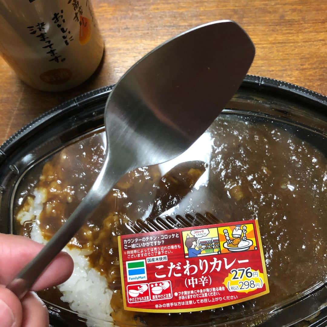 金剛地武志のインスタグラム：「カレー専用にこだわったスプーンをプレゼントいただいたのでこだわりカレーで試すよね！」