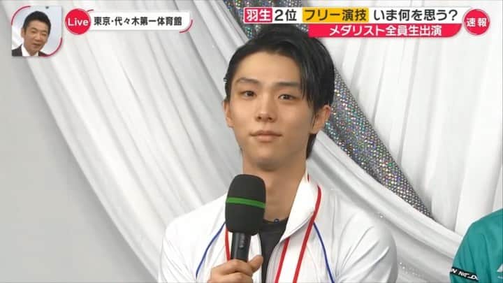 のインスタグラム：「羽生さんからファンへメッセージ🌷 すごいなぁ。いつも羽生さんの言葉ですぐに前向きになれてる気がするな自分。 #羽生結弦 #yuzuruhanyu #figureskating #figureskater」