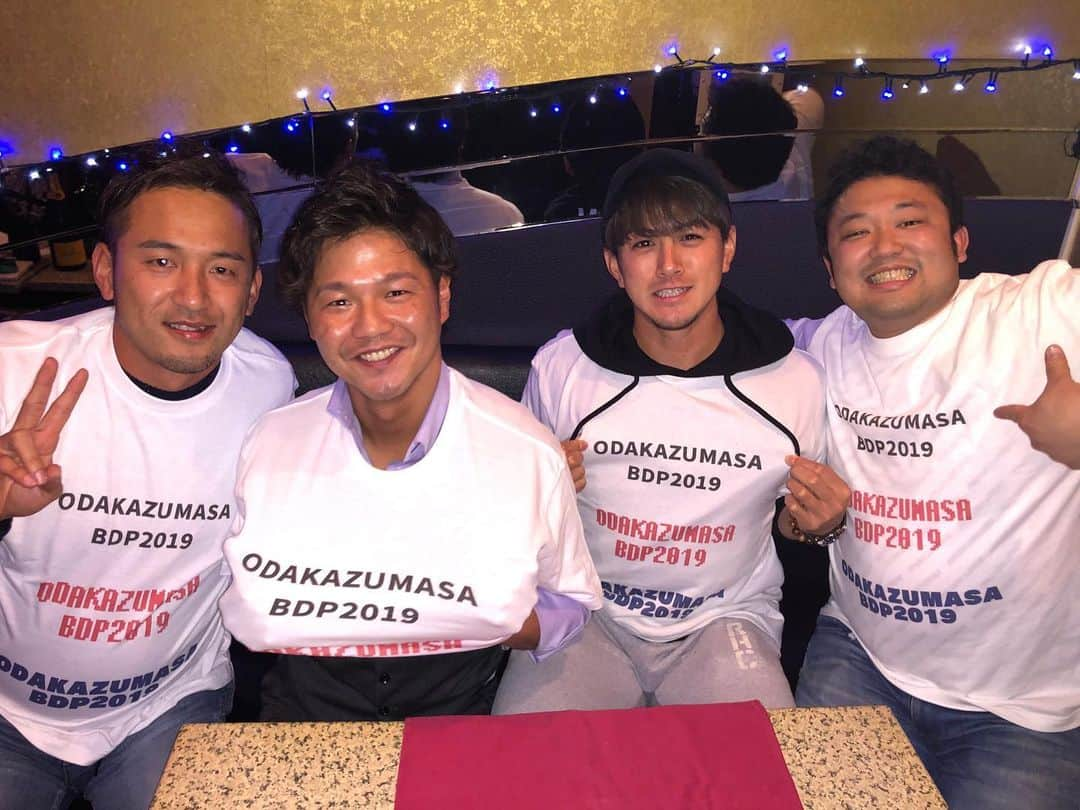 小田裕也のインスタグラム：「30歳、遅めのバースデー祝いしてもらきました。 かずまさ(左から2番目)と合わせてODAKAZUMASA。笑 大学時代の4年生3年生1年生と！ ありがとうございました！  #オリックスバファローズ  #小島脩平 #坂本一将 #アラボーイ #岡良祐 #東洋大学」