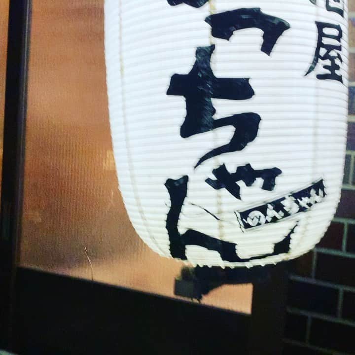 金村義明のグルメインスタ