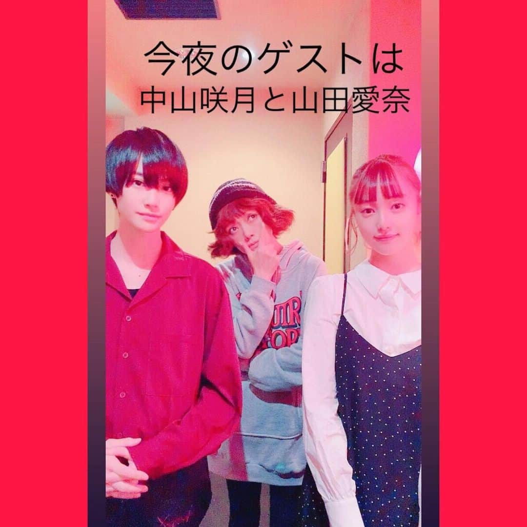 広田レオナさんのインスタグラム写真 - (広田レオナInstagram)「現在、映画『遮那王』お江戸のキャンディー3は下北沢トリウッドにてロングラン中です！ 小さな箱ですが色も音もよく素敵な場所です！ 三浦涼介さん、伊万里有さん、中山咲月さん、山田愛奈さんがすでに舞台挨拶に来てくださいました✨来年もロングランが決まっておりますが急に辞めるかもしれません😅まだ登壇するキャストもおります☺️ 28日にエピソードとなりきりインタビューのDVDが発売されますが必ず本編を観てからエピソード見てくださいね😅  #遮那王 #江戸キャン3 #須賀健太 #三浦涼介 #廣瀬智紀 #伊万里有 #財木琢磨 #立石俊樹 #醍醐虎汰朗 #和合真一 #青木玄徳 #小西成弥 #輝馬 #渡辺アオト #中山咲月 #山田愛奈 #竹中直人 #吹越満 #石橋蓮司 #麿赤兒 #男しか存在しない時空のお伽話」12月23日 2時41分 - leonahirota