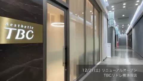 エステティックTBCのインスタグラム：「12月21日（土）⁣ 『TBC横須賀プライム店』が移転し⁣ 新たに『TBCリドレ横須賀店』として⁣ リニューアルオープンいたしました💖⁣ ⁣ 横須賀の新しいランドマークビル内の⁣ 商業施設「リドレ横須賀」⁣ 「Life＆Dressing」をコンセプトに⁣ 日々の生活を豊かにするフロアへの移転となります✨⁣ ⁣ ホワイトを基調に統一されたサロンは⁣ 柔らかなライティングに包まれ⁣ 清潔感とともにぬくもりをも感じられ⁣ 心から満たされる至福のひと時をお約束します😊⁣ ⁣ 充実した癒しの、脱毛ルーム、フェイシャルルーム⁣ ボディルーム、カウンセリングルーム🏠⁣ リラックスしながらゆったりとコースをお受けいただけます💁⁣ ⁣ エステティックTBCは、高品質なサービスで⁣ 女性の美をトータルサポートします💎⁣ ⁣ 新しいサロンではじめるエステティック⁣ TBCはじめての方のための体験キャンペーン実施中！⁣ ⁣ スタッフ一同、心よりお待ちしております🎶⁣ ⁣ ［ご予約・問い合わせ］⁣ サロン案内センター TEL 0120-025-236⁣ ホームページ https://www.tbc.co.jp/⁣ ⁣ ［アクセス］⁣ 京急本線横須賀中央駅から⁣ 東口を出て、駅に直結しているYデッキへ進む。⁣ 横須賀プライムに向かって進み、手前左側の階段を降りる。⁣ そのまま直進し、横断歩道を2つ渡るとすぐ右手に「リドレ横須賀」が見える。⁣ 1FにTBCリドレ横須賀店がある。⁣ ⁣ ⁣ ［所在地］⁣ 神奈川県横須賀市大滝町2-6　LIDRE横須賀1F⁣ ⁣ ［営業時間］⁣ 10：00～19：00　（平日・土日祝）⁣ ⁣ ・‥…━…‥・‥…━…‥・‥…━…‥・‥…━…⁣ TBCは新しい事にチャレンジするあなたを⠀⁣ 脱毛・フェイシャル・ボディ・コスメで応援します！⠀⁣ 詳しくはHPをチェック✨📲 💻⠀⁣ ・‥…━…‥・‥…━…‥・‥…━…‥・‥…━…⁣ ⁣ #TBC #エステ #エステティック #横須賀 #横須賀中央 #リニューアルオープン #新店舗 #TBCリドレ横須賀店 #横須賀エステ #脱毛 #横須賀脱毛 #フェイシャル #毛穴ケア #シミケア #美白 #美肌 #神奈川エステ #ボディ #痩身 #美容垢 #美意識向上委員会 #美意識 #美容好きな人と繋がりたい #コスメ #コスメ好き#終わりのある脱毛」