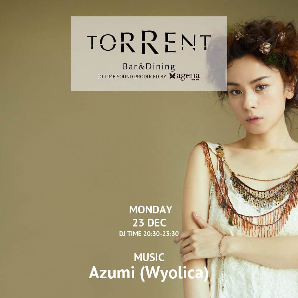 azumiのグルメインスタ