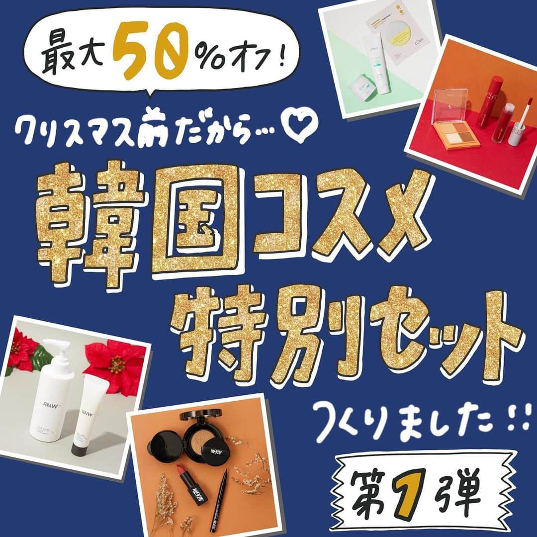 【non.tv】コスメ・メイク動画チャンネルのインスタグラム