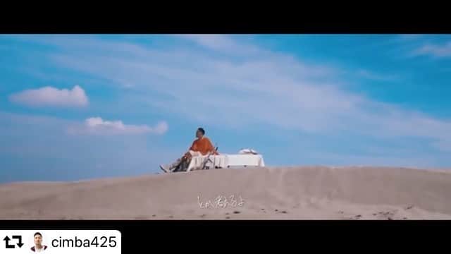 TOMO のインスタグラム：「イイカンジに引き続き、プロデューサー担当しました！CIMBA君とは昔からの付き合いなので、こうして一緒に物作り出来る事に感謝！#works #producer #cimba #cream #repost @cimba425 ・・・ . セミダブル feat. CREAM🛌 今夜19時⏳ MUSIC VIDEO公開🔥🔥🔥 🎬 directed by @tatsuaki_no1 @staxxt_cream @minami_cream  #cimba #cream #セミダブル」