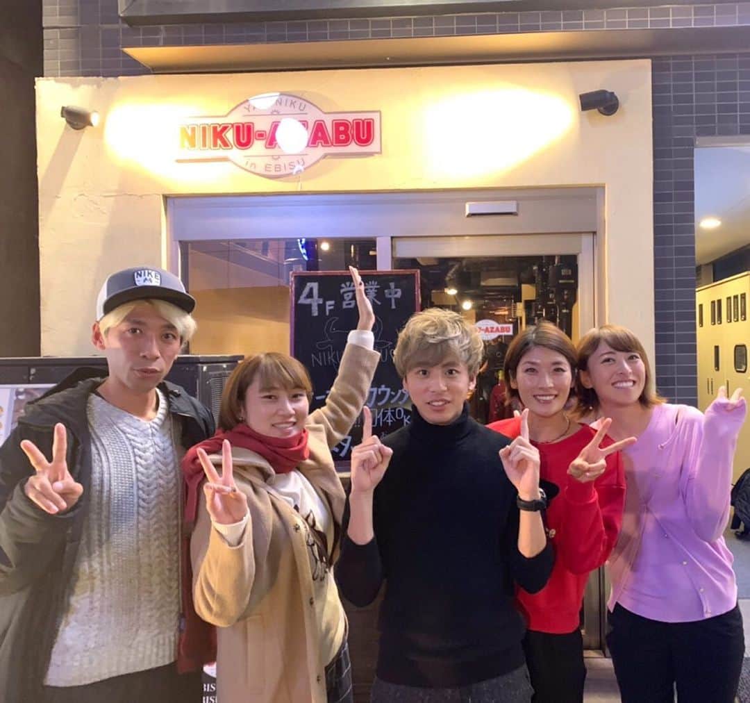 西谷綾子のインスタグラム：「✴︎ 先日はBaSRCコーチ会🍖😋 語って笑って食べて飲んで☺️ 楽しかったーー😆🙌 #東京マラソン #名古屋ウィメンズマラソン  頑張ろーーね💪 ・ 今週のBaSRC🔥27(金)19:10〜 ・ ♦︎1月🗓アップしました💞 http://basrc.spo-sta.com ご確認くださいっ☺️✨ これからランニングを始める方も大歓迎😆💕 #みんなで励まし合いながら  #頑張りましょう」
