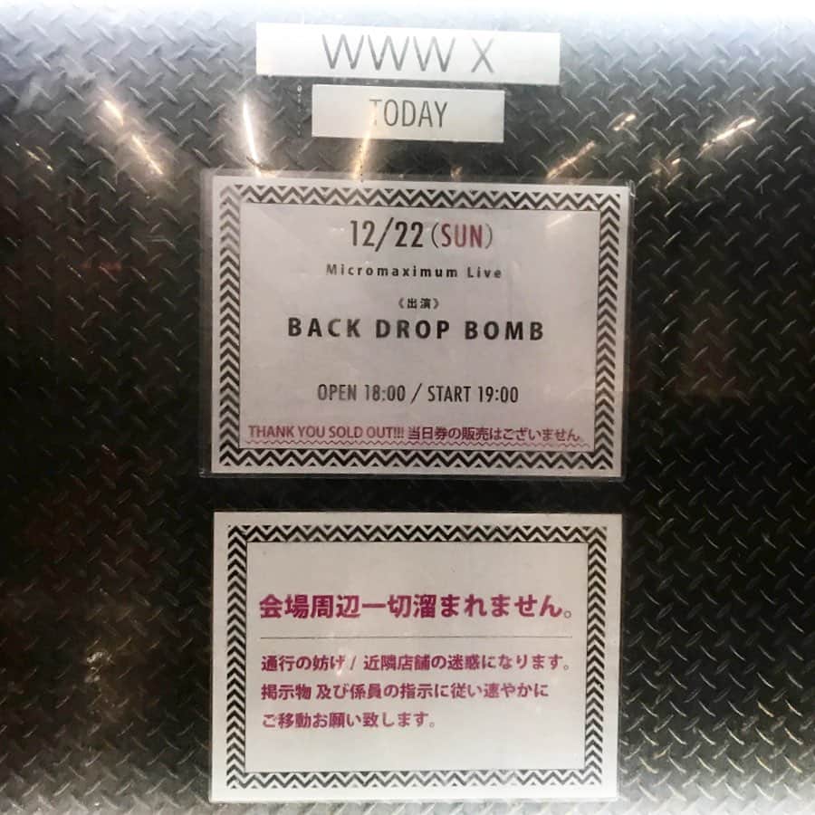 takuma watanabeのインスタグラム：「#LIVE #backdropbomb #🎤 #🖤」
