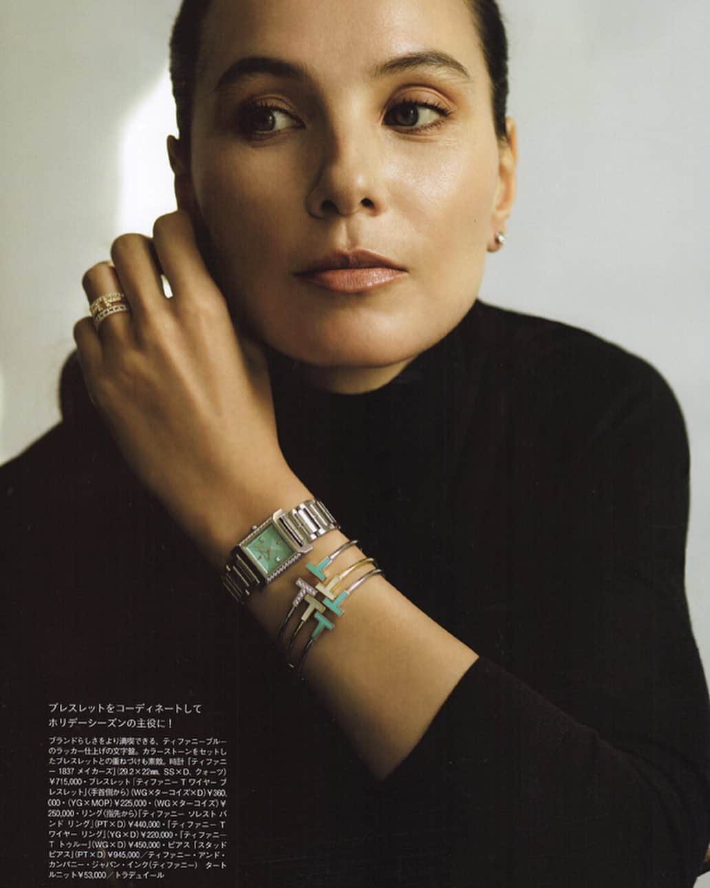 田沢美亜のインスタグラム：「✴︎エクラ  1月号✴︎ @eclat.magazine  #エクラ #eclat  #tokyolife」