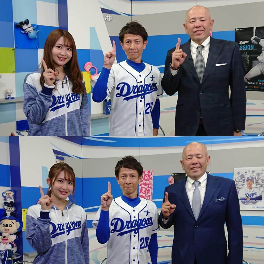 小田幸平のインスタグラム：「ドラナビの収録❗️是非是非見てください❗️明日はクリスマス🎄1年はやいなぁ〜。#中日ドラゴンズ#ドラナビ#長谷川巧#沢井里奈#読売ジャイアンツ」