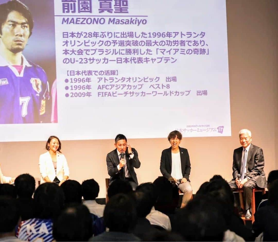 前園真聖さんのインスタグラム写真 - (前園真聖Instagram)「久しぶりにカズさんと⚽ 楽しいトークイベントでした👍 #三浦知良 #キングカズ #岩清水梓 #川上直子 #日比野真理 #サッカー #前園真聖」12月23日 14時31分 - maezono_masakiyo