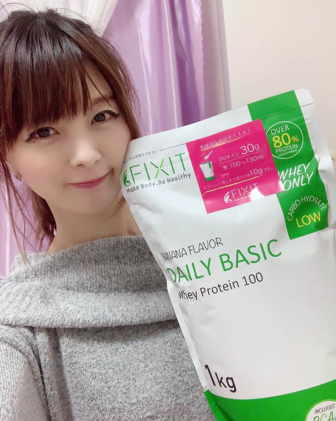 satomiさんのインスタグラム写真 - (satomiInstagram)「愛飲プロテイン（ @fixit.japan ） * * この量でこのコスパは素敵💓 頻繁にキャンペーンやってるからお安く 買えるよ( ˶ˆ꒳ˆ˵ )💓 * *  @fixit.japan  #protein  #fixit #fixitjapan  #fitnessgirl  #トレーニーング #フィットネス女子  #プロテイン #筋トレ女子  #ダイエット #ボディメイク  #腹筋女子  #くびれ  #美味しいプロテイン #今年こそは腹筋割りたい #ヒップアップ #プロテインにタピオカ入れたい」1月7日 8時58分 - saatoomii47