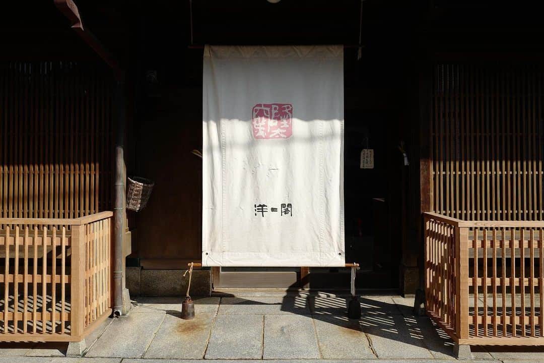 行方 久子 Hisako Namekataさんのインスタグラム写真 - (行方 久子 Hisako NamekataInstagram)「#hisakotravel  5年ぶり？の洋々閣へ。 ここに、住みたい。」1月7日 9時02分 - hisakonamekata