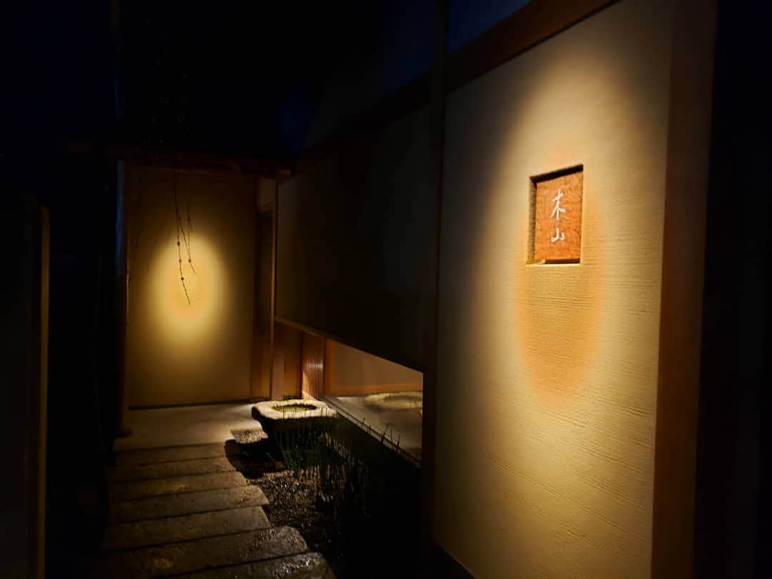 上杉隆さんのインスタグラム写真 - (上杉隆Instagram)「木山 #kiyama #kyoto #japan🇯🇵」1月7日 2時57分 - takashiuesugi