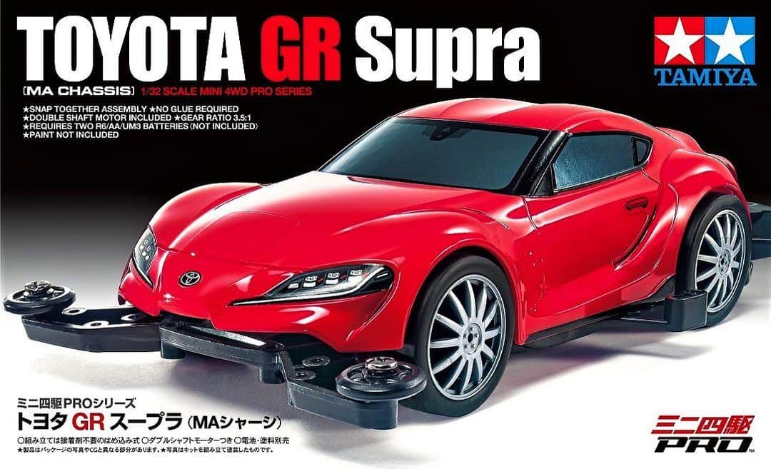 のインスタグラム：「TOYOTA GR Supra (MA CHASSIS)🏁﻿ 今週発売『トヨタ GR スープラ (MAシャーシ) 』﻿ ﻿ エアロダイナミクスに優れたロングノーズ・ショートデッキのフォルムを特徴をおさえて再現。ブラックのMAシャーシにシルバーのホイールと小径ローハイトタイヤを装着しました。﻿ ﻿ #スープラ ﻿ #トヨタ ﻿ #mini4wd ﻿ #ミニ四駆﻿ #tamiyamini4wd﻿ #Toyota﻿ #Supra」
