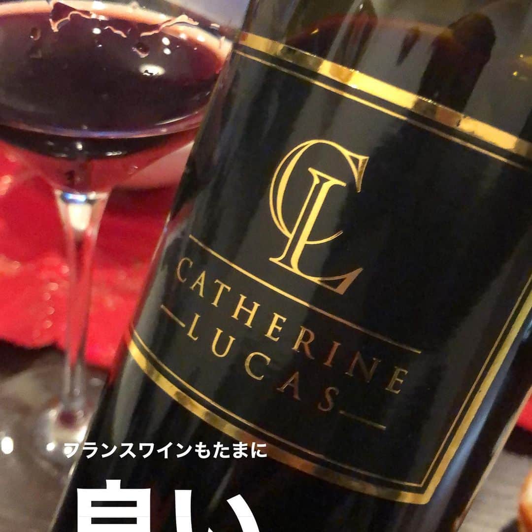 宮澤崇史のインスタグラム