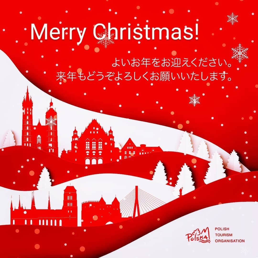 ポーランド政府観光局 ZOPOT w Tokioのインスタグラム：「#もっとポーランド #ポーランドの歩き方  #Poland #中欧旅行」