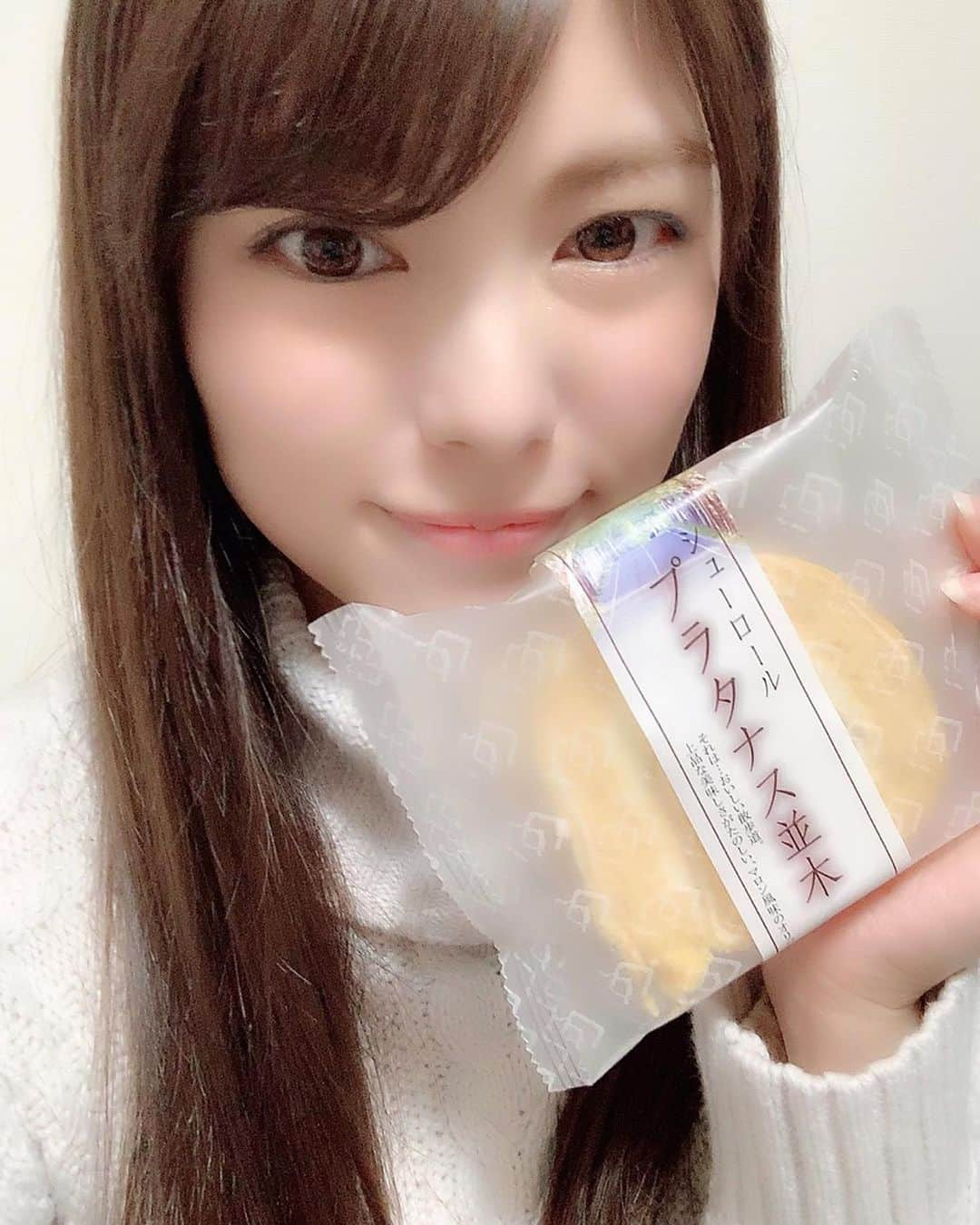 熊林保奈美のインスタグラム